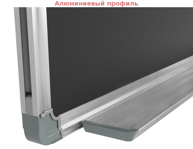 Черная меловая доска 120x200 - купить в Москве