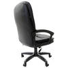 Кресло офисное BRABIX "Trend EX-568"