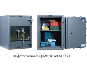 Сейф для офиса MDTB Fort M 50 2K